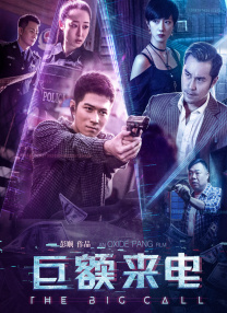 我妻子的新妈妈